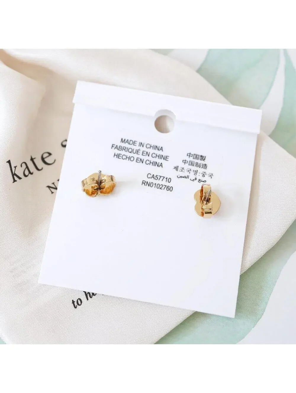 Kate Spade Day Tripper Stud Earrings